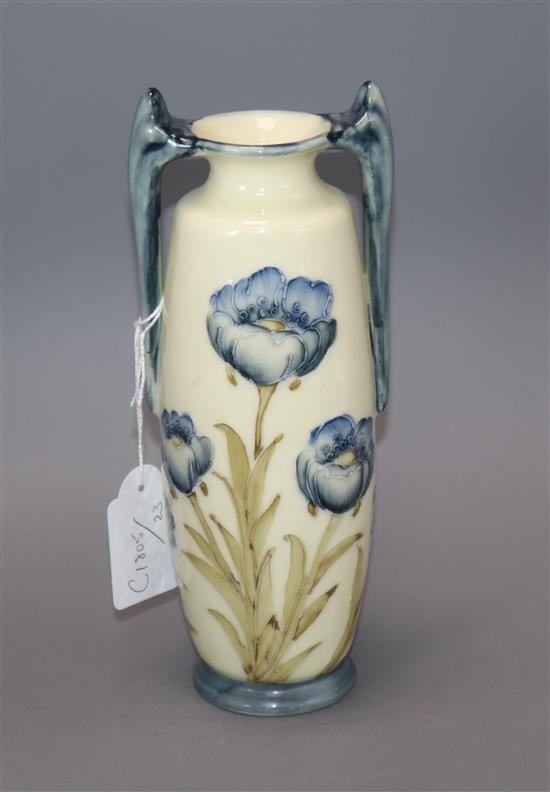A Moorcroft style vase height 22cm